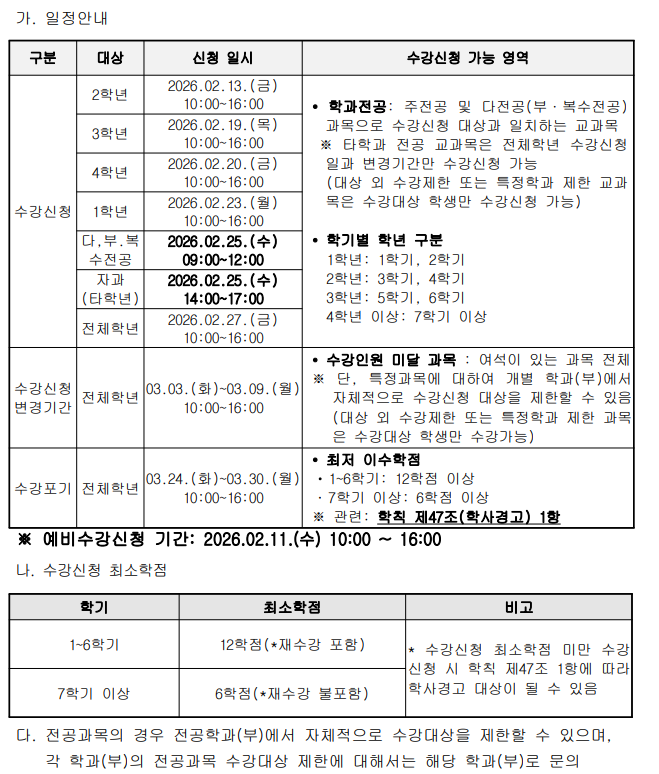 external_image external_image