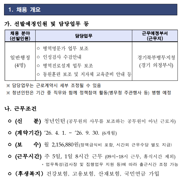 external_image external_image