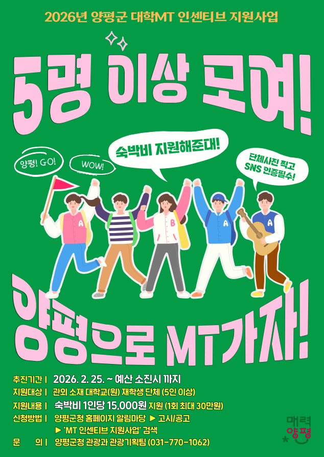 external_image external_image