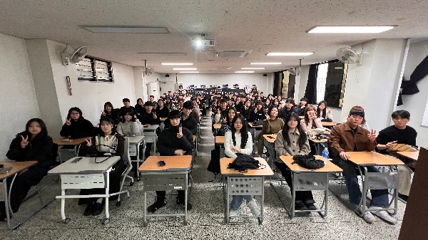 2026 방사선학과 신입생환영회 대표이미지