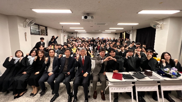 2026 제9기 신한대학교 방사선학과 학위수여 대표이미지