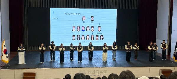 2026학년도 1학기 개강총회 대표이미지